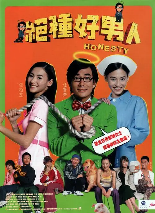 河北彩花所有番号