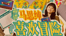 涩五月婷婷